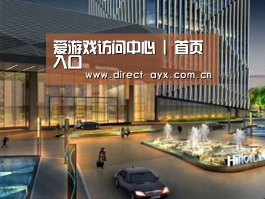 案例展示二(图1)