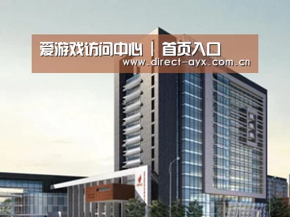 案例展示七(图1)