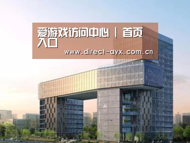 案例展示四