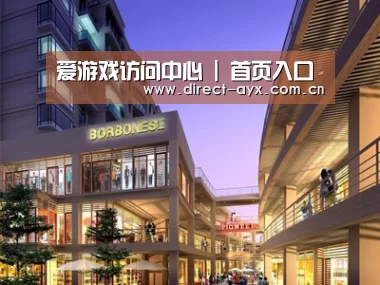 案例展示一