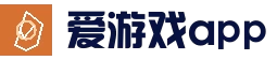 爱游戏访问中心 | 首页入口