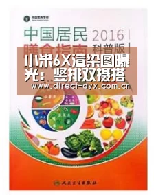 爱游戏官网