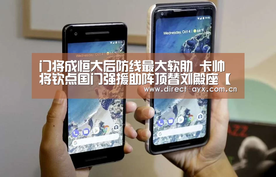 爱游戏娱乐