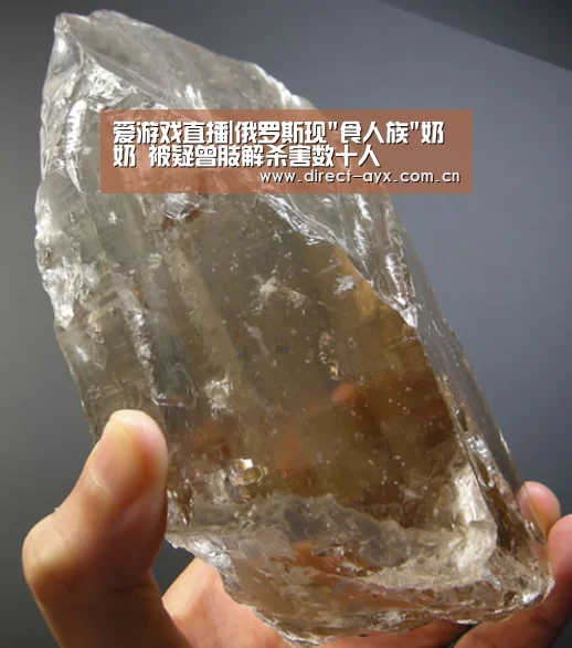 爱游戏app