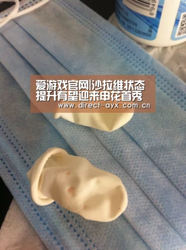 爱游戏官网|沙拉维状态提升有望迎来申花首秀 王永珀暂时无法登场(图2) 爱游戏官网